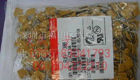TYCO 自恢复保险丝 16V系列 RGEF500 RGEF600 RGEF700