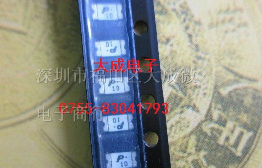 自恢复保险丝 0603系列 0.1A 100MA 0.2A 200MA  毫安