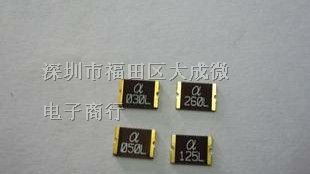 自恢复保险丝 2920系列 0.3A 300MA 0.5A 500MA 0.75A
