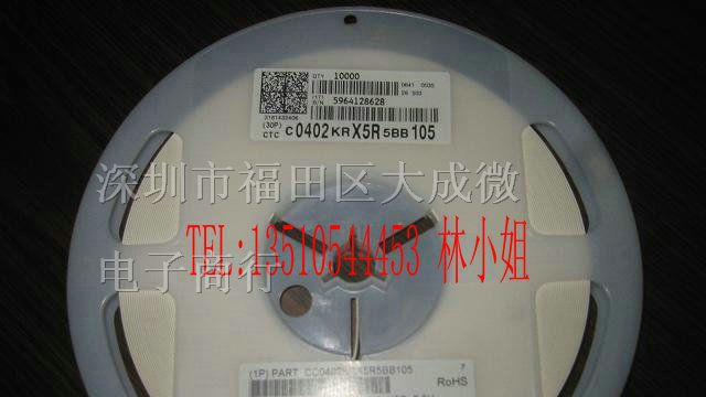 0201贴片电容 562K 5600P 682K 6800P 103K 10NF 50V
