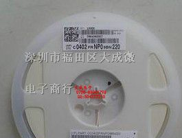 0201贴片电容 683K 68NF 104K 0.1UF 224K 0.22UF