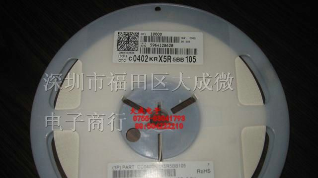 0402贴片电容 105M 105Z 225M 225Z 475M 475Z