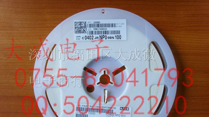 0402贴片电容 300PF 301K 330PF 331K 390PF 391K 50V