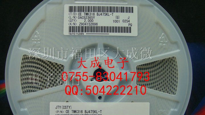 高压贴片电容 1206 104K 100NF 0.1UF 100V 4K一盘