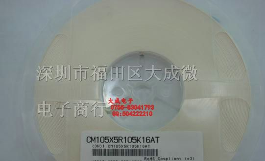 高压贴片电容 1206 223K 22NF 222K 2200PF 220PF 100V