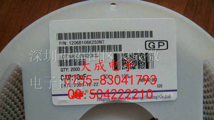 高压贴片电容 1206 681K 680PF 821K 820PF X7R 100V