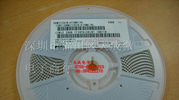 高压贴片电容 1210 104K 100NF 0.1UF 250V X7R 10%