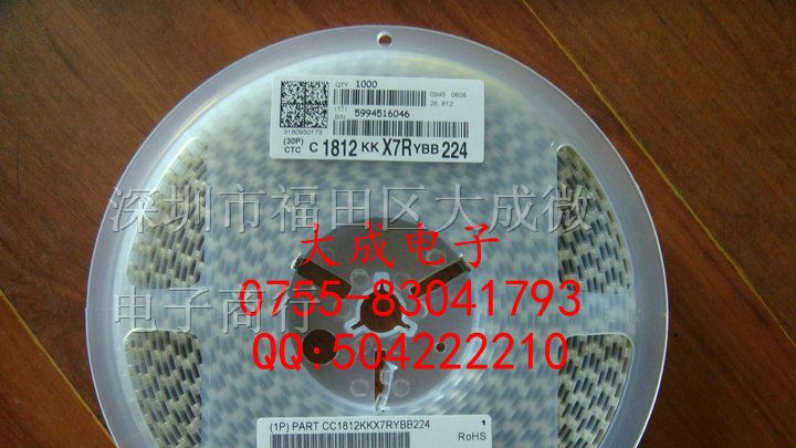 高压贴片电容 1812 101J 100PF 102K 1000PF 3KV 2KV
