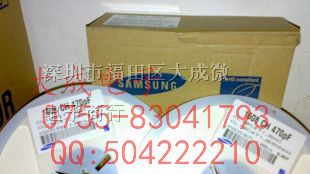 贴片电容 0603 474M 474Z 684M 684Z 105M 105Z 50V