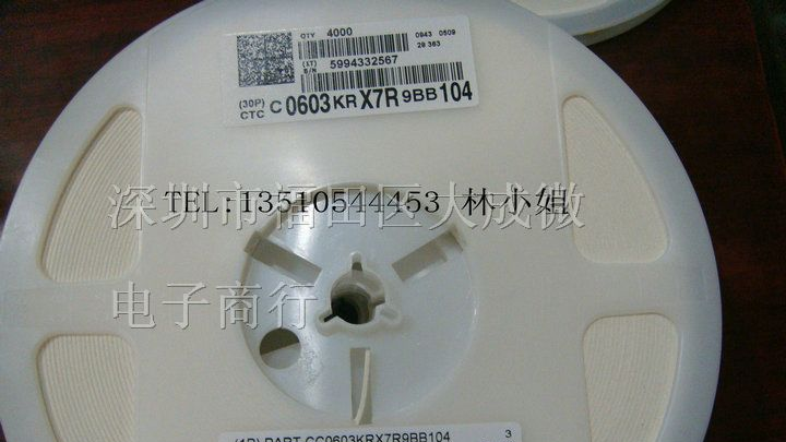 供应贴片电容 0603 高压 100PF 101J NPO 5% 100V