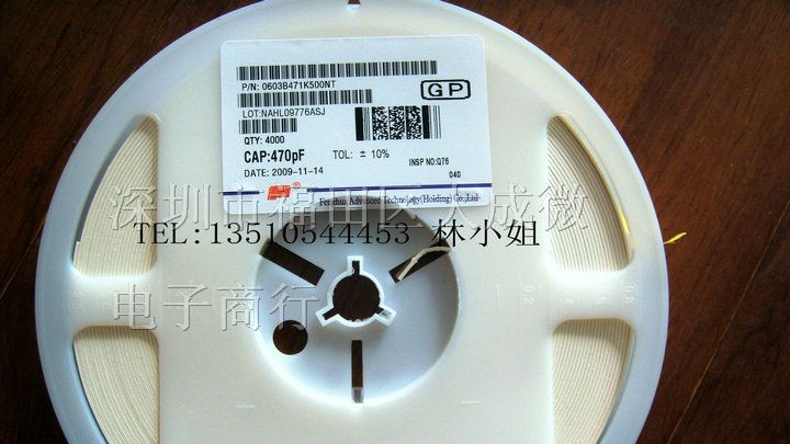 电容 0603 181K 180PF 200PF 221K 220PF 241K 240PF