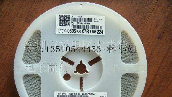 贴片电容 0805 104M 104Z 224M 224Z 334M 334Z 50V