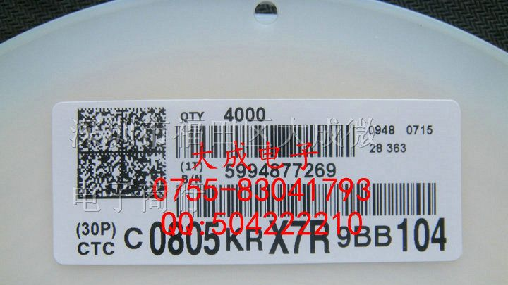 贴片电容 0805 151J 150PF 181J 180PF 200PF NPO 50V