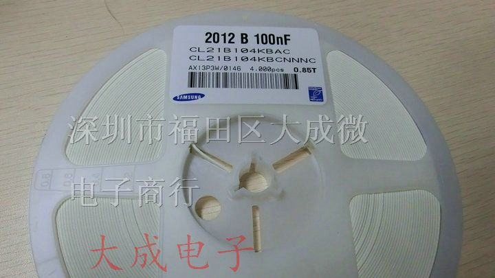 贴片电容 0805 221J 220PF 471J 470PF NPO 50V 5%