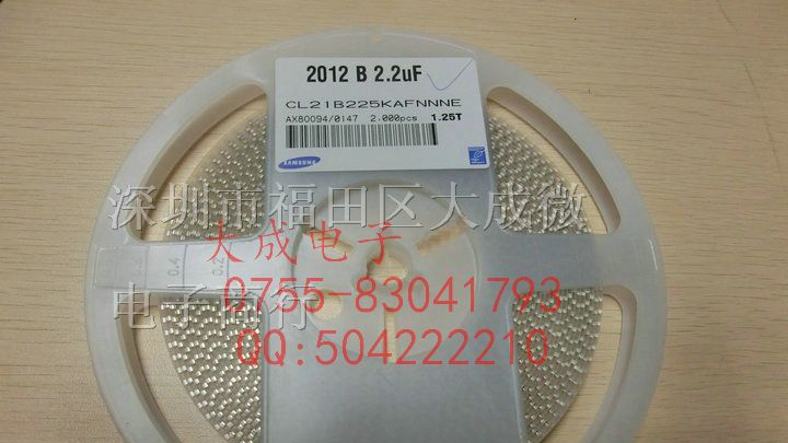 贴片电容 0805 272K 2700PF 332K 3300PF 392K 3900PF