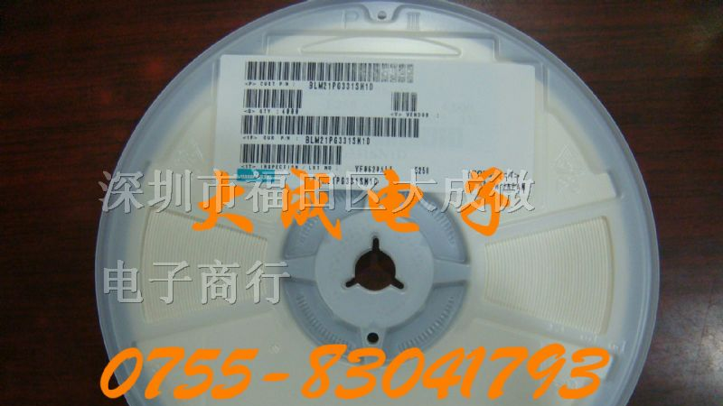 贴片电容 0805 274K 0.27UF 334K 0.33UF 474K 0.47UF