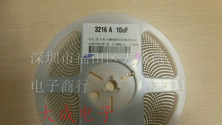 贴片电容 1206 100PF 101J 120PF 121K 150PF 151K 50V