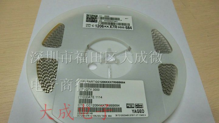 贴片电容 1206 511K 51PF 561K 560PF 621K 620PF 50V