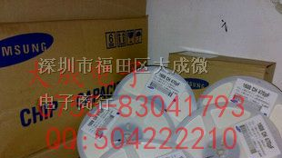 贴片电容 1210 476K 47UF 686K 68UF 107K 100UF X7R