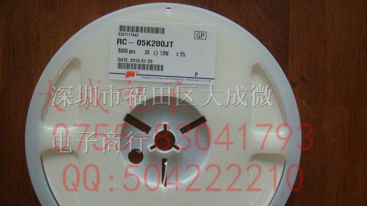 贴片电阻 0402 F 1% 3.3R 33R 330R 3K3 33K 330K 3.3M