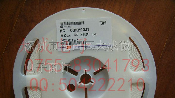 贴片电阻 0402 F 1% 6.8R 68R 680R 6K8 68K 680K 6M8