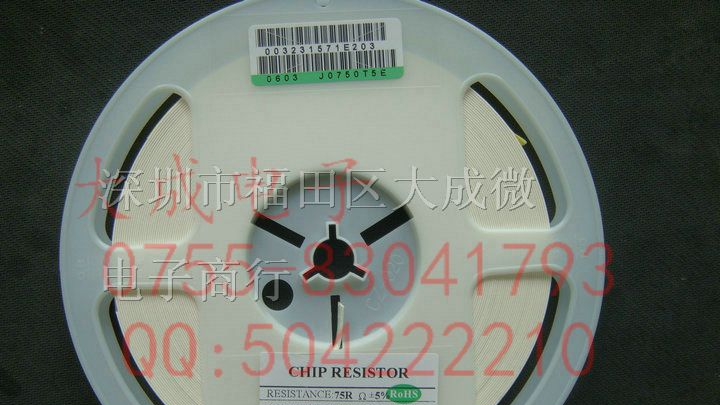 贴片电阻 0402 J 5% 2R 20R 200R 2K 20K 200K 2M