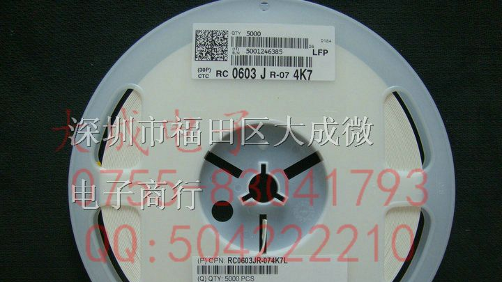 贴片电阻 0603 F 1% 5.6R 56R 560R 5K6 56K 560R 5M6