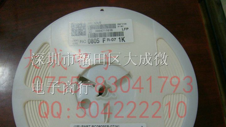 贴片电阻 0603 J 5% 3.6R 36R 360R 3K6 36K 360K 3.6M