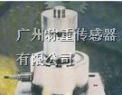 供应PSD-5t称重传感器，Celtron（PSD-5t）称重传感器