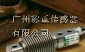 Celtron 传感器