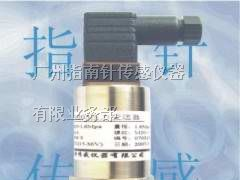供应进口压力传感器