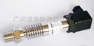 供应工业压力传感器，硅压力传感器