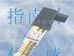 供应高温压力传感器，高温传感器