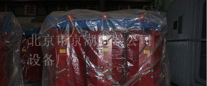 供应驻马店市干式变压器