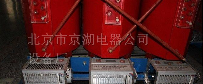 供应信阳市干式变压器