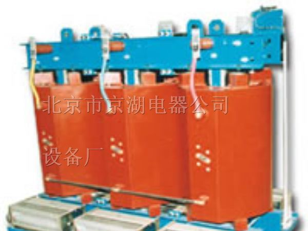 供应盐城市干式变压器