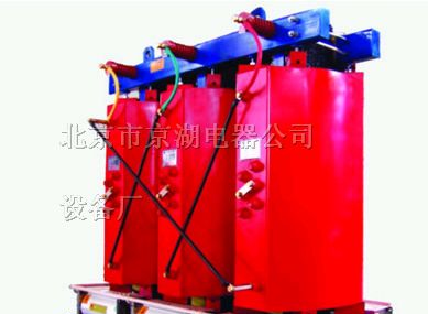 供应辽源市干式变压器