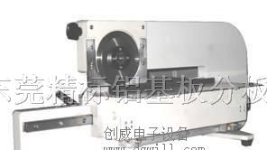 供应厦门分板机 fpc分板机  PCB全自动分板机