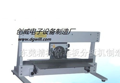 供应 灯带PCB分板机 厦门分板机，广东分板机