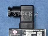 供应差压控制器D500/6DD|mt2088型压力变送器