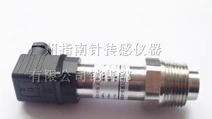 供应平面膜压力传感器
