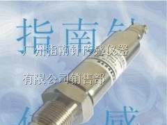供应测粘稠传感器，测粘稠压力变送器