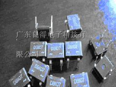 用于充电器的整流桥厂家/充电器专用整流桥厂家