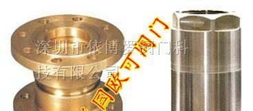 供应进口比例式减压阀 型号 规格 安全阀