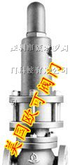 进口用水减压阀 进口铸铁减压阀