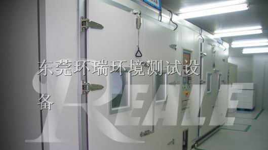 供应步入式恒温恒湿室