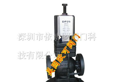 供应进口油品减压阀 进口不锈钢减压阀