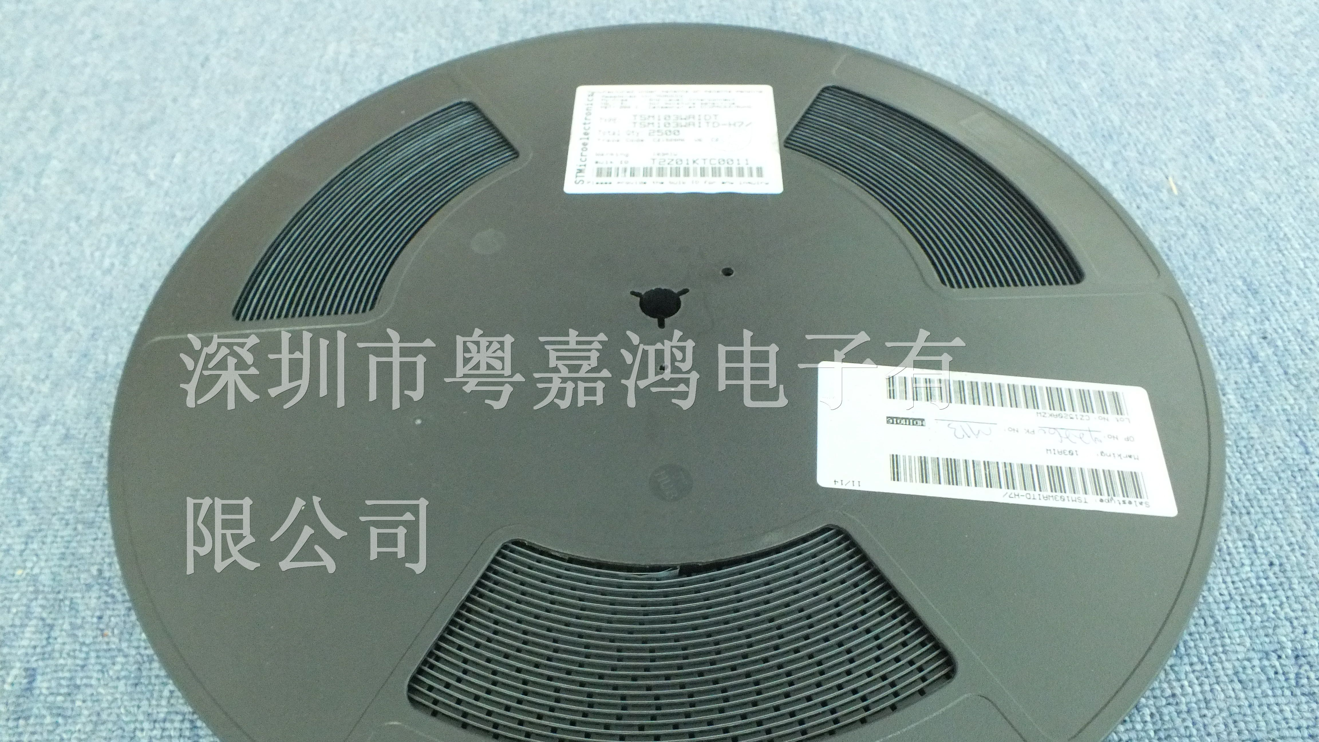 TSM103 双运算放大器和电压基准 驱动芯片全新原装ST