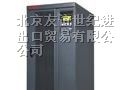 供应山特UPS电源 3C3-20KS-3C3-80KS 三进三出