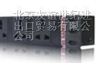 深圳山特ups电源助力金融展